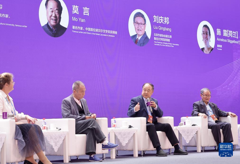 下载bb足球